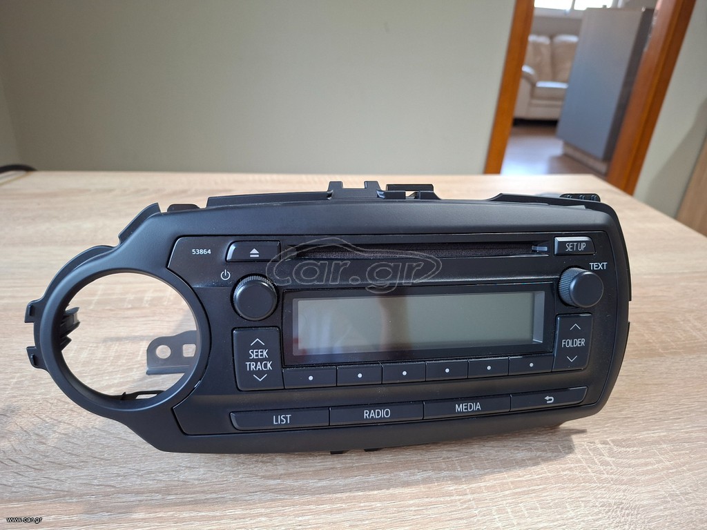 ΓΝΗΣΙΟ ΡΑΔΙΟ-CD PLAYER ΓΙΑ TOYOTA YARIS 2011-2017 ΜΕ ΠΡΟΣΟΨΗ