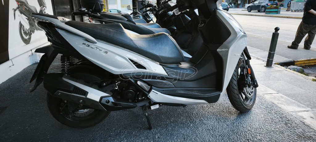 Kymco Agility S 350i 2025