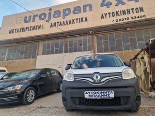 Κλούβα Renault 2013 KANGOO 1.5 DIESEL A/C. ΤΙΜΗ ΧΩΡΙΣ ΤΟ ΦΠΑ-thumb-1