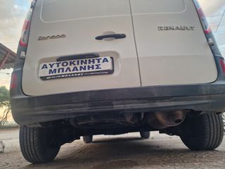 Κλούβα Renault 2013 KANGOO 1.5 DIESEL A/C. ΤΙΜΗ ΧΩΡΙΣ ΤΟ ΦΠΑ-thumb-7