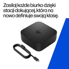 HP USB-C 100W G6 Dock-thumb-1