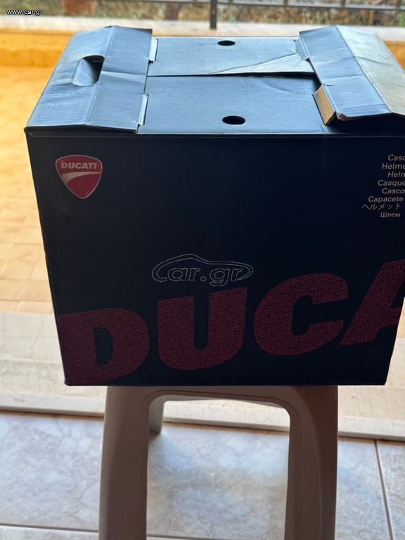 Arai corse v3