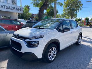 Citroen C3 2022 FLAIR 1.2 PureTech 83HP/LED/FACELIFT/ΕΛΛΗΝΙΚΟ/EURO6