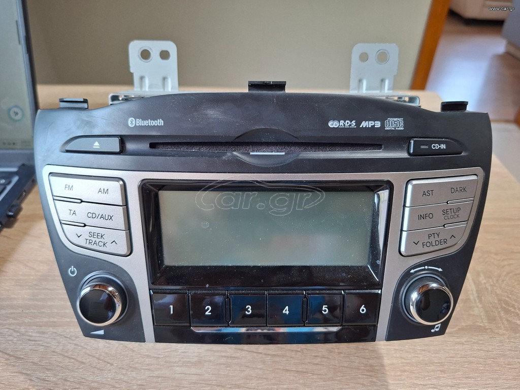 ΓΝΗΣΙΟ ΡΑΔΙΟ HYUNDAI IX 35 ME CD-MP3 KAI BLUETOOTH