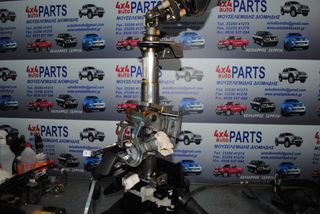 ΚΟΛΩΝΑ ΤΙΜΟΝΙΟΥ ISUZU D-MAX 2012-2019