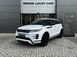 Land Rover Range Rover Evoque 2022 D200 R-Dynamic S