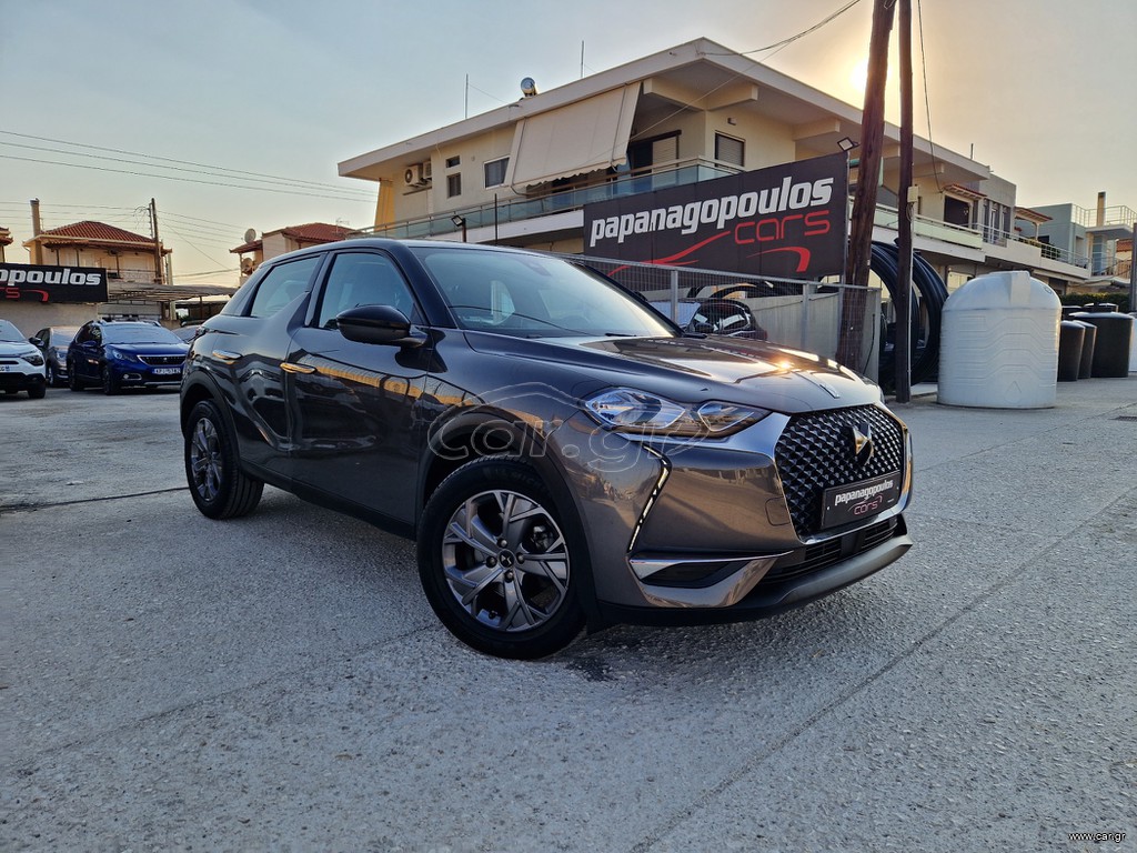DS DS3 2020 CROSSBACK