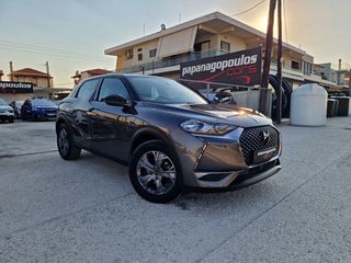DS DS3 2020 CROSSBACK