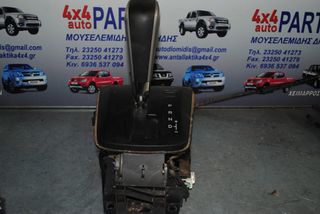 ΛΕΒΙΕΣ ΤΑΧΥΤΗΤΩΝ ISUZU D-MAX 2012-2019