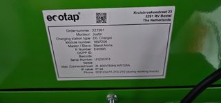 Ταχυφορτιστής 60KW-thumb-2