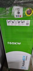 Ταχυφορτιστής 60KW