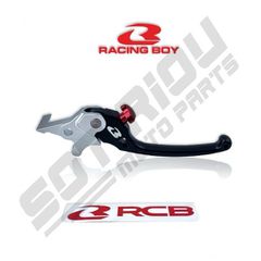 ΜΑΝΕΤΑ ΦΡΕΝΟΥ RCB S3 SUPRA/INNOVA/R115/CRYPTON X 135/ASTREA110/VF125 ΜΑΥΡΗ