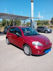 Citroen C3 2008-thumb-6