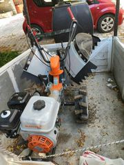 Μοτο-Σκαπτικά Nakayama 2026 PRO 6510 7HP 212cc
