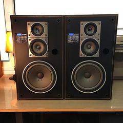 Pioneer CS-565 Vintage Ηχεία 3 Δρόμων Bass Reflex Loudspeaker System