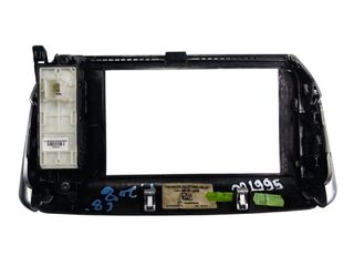 Peugeot 208 2015-2019 1.8 Κονσόλα 1131153XVV63-thumb-1