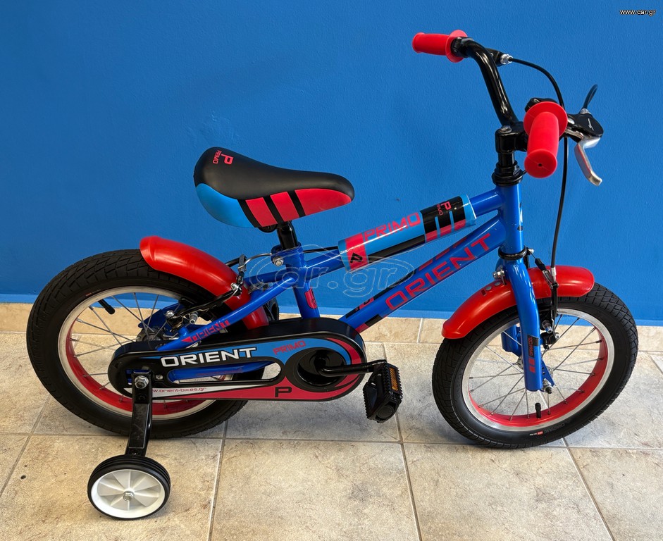 BMX Orient 2025 Primo