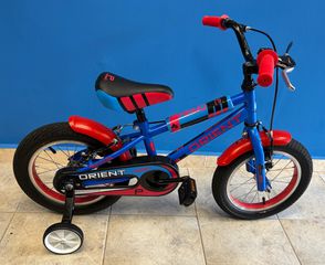 BMX Orient 2025 Primo