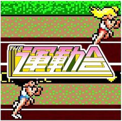 Taito Milestones 4 / Nintendo Switch-thumb-3
