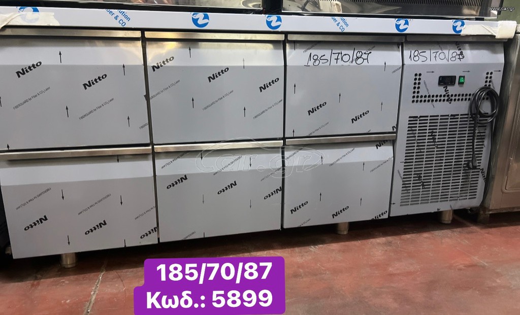 ΚΑΙΝΟΥΡΓΙΟ ψυγείο πάγκος με 6 συρτάρια‼