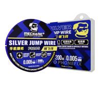 Tools (AOR-SOL-141) Insulation Jump Wire 200M (FS205 0.005mm 200M)