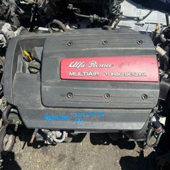 ΚΙΝΗΤΗΡΑΣ ΒΕΝΖΙΝΗΣ 1.4 TURBO 940A2000 +ΣΑΣΜΑΝ ALFA ROMEO GIULIETTA