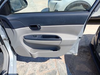 Hyundai Accent 2007 ACCENT 1.4 GLS COMFORT/AYTOMATO/ΕΛΛΗΝΙΚΟ/ΔΩΡΟ ΤΕΛΗ 2026-thumb-20