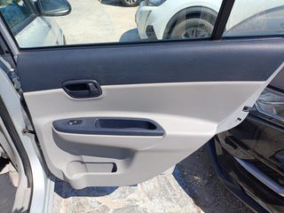 Hyundai Accent 2007 ACCENT 1.4 GLS COMFORT/AYTOMATO/ΕΛΛΗΝΙΚΟ/ΔΩΡΟ ΤΕΛΗ 2026-thumb-22