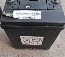 μπαταρία-thumb-3