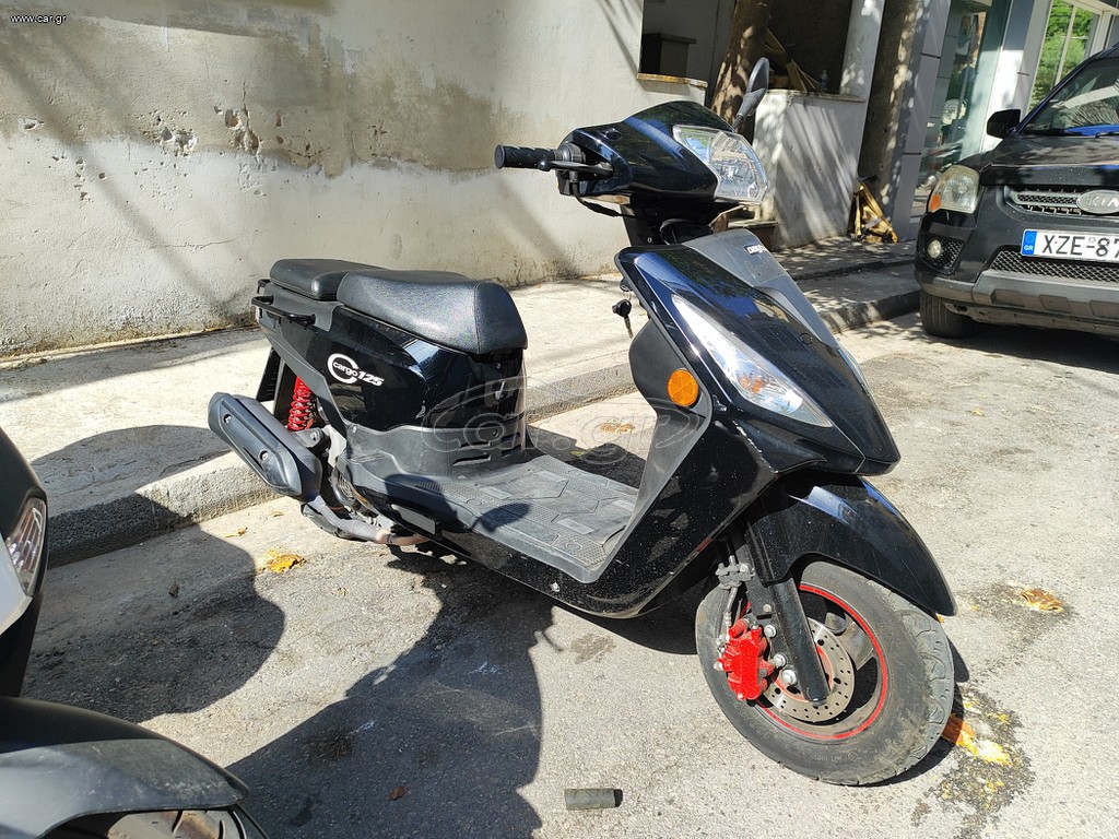 Daytona Cargo 125 2024