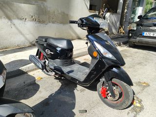 Daytona Cargo 125 2024