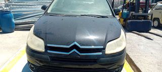 Καπό Citroen C4 '06