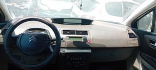 Καπό Citroen C4 '06-thumb-4