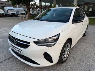 Opel Corsa 2022 1.5d 102ps - ΜΗΔΕΝΙΚΑ ΤΕΛΗ-thumb-1