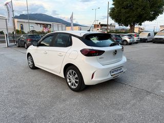 Opel Corsa 2022 1.5d 102ps - ΜΗΔΕΝΙΚΑ ΤΕΛΗ-thumb-4