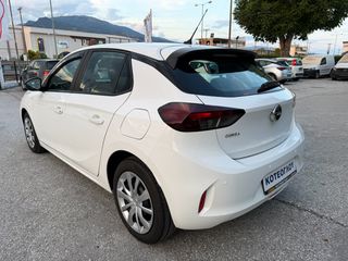 Opel Corsa 2022 1.5d 102ps - ΜΗΔΕΝΙΚΑ ΤΕΛΗ-thumb-5