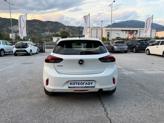 Opel Corsa 2022 1.5d 102ps - ΜΗΔΕΝΙΚΑ ΤΕΛΗ-thumb-6