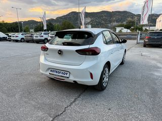 Opel Corsa 2022 1.5d 102ps - ΜΗΔΕΝΙΚΑ ΤΕΛΗ-thumb-8