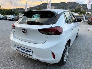 Opel Corsa 2022 1.5d 102ps - ΜΗΔΕΝΙΚΑ ΤΕΛΗ-thumb-9