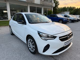 Opel Corsa 2022 1.5d 102ps - ΜΗΔΕΝΙΚΑ ΤΕΛΗ-thumb-13