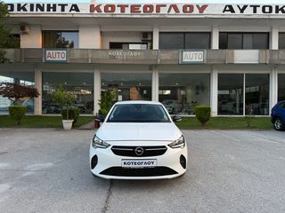 Opel Corsa 2022 1.5d 102ps - ΜΗΔΕΝΙΚΑ ΤΕΛΗ-thumb-14