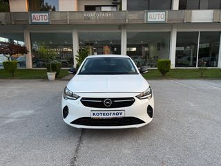 Opel Corsa 2022 1.5d 102ps - ΜΗΔΕΝΙΚΑ ΤΕΛΗ-thumb-16