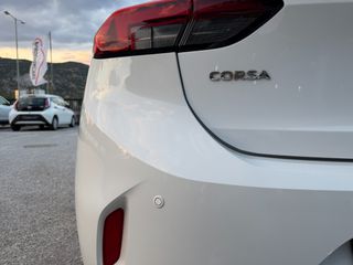 Opel Corsa 2022 1.5d 102ps - ΜΗΔΕΝΙΚΑ ΤΕΛΗ-thumb-20