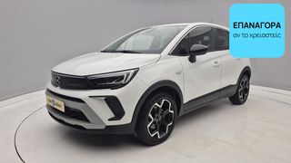 Opel Crossland X 2023 1.2 Turbo Elegance | ΕΩΣ 5 ΕΤΗ ΕΓΓΥΗΣΗ