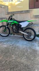 Kawasaki kxf250 2005 ανταλλακτικα