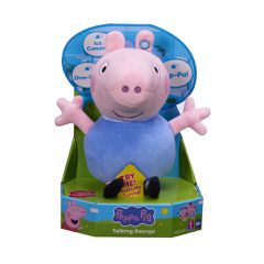 Peppa Pig - Plush 20 CM Talking George (08495)-thumb-2
