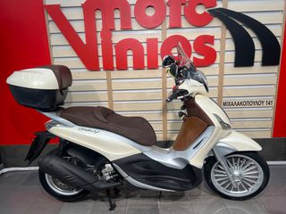 Piaggio Beverly 300 2015-thumb-2