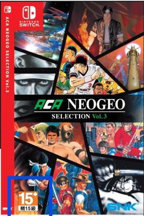 ACA Neogeo Selection Vol.4 ( Import ) / Nintendo Switch