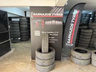 215-60-17 NEXEN DOT 1325!!!!!!!!!!!!!!!!!!!!!!!