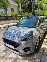 Ford Puma 2024 1.0 ECOBOOST HYBRID ST-LINE Ελληνικής Αντιπροσωπείας